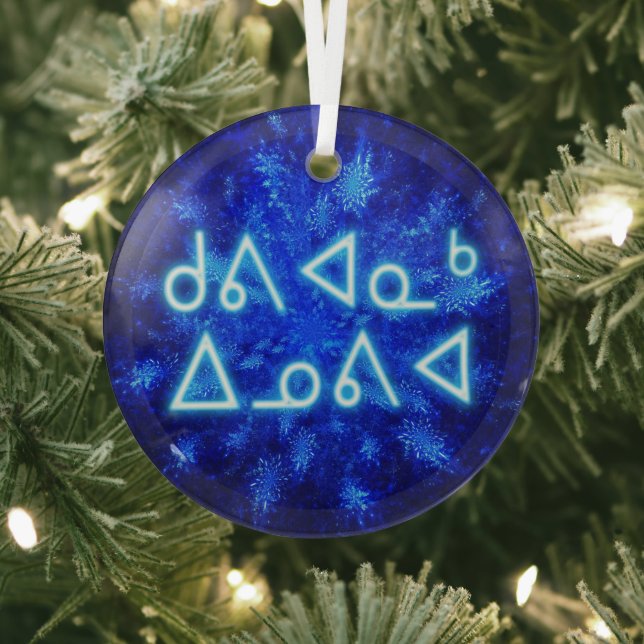 Adorno De Cristal Kuvianak Innovia - Snowburst (in situ)