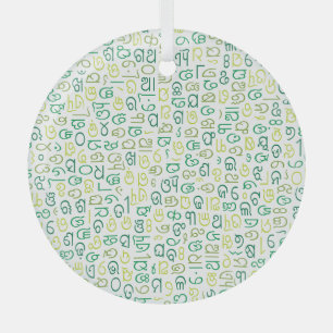 Adorno De Cristal Odia