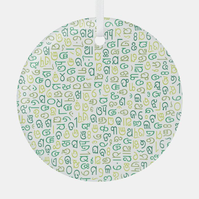 Adorno De Cristal Odia (Anverso)