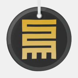 Adorno De Cristal Símbolo de Adinkra (Iniciativa)