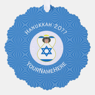 Adorno De Papel Bandera israelí de Hanukkah Angel Personalizada 