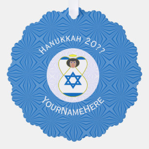 Adorno De Papel Bandera israelí Hanukkah Angel personalizado