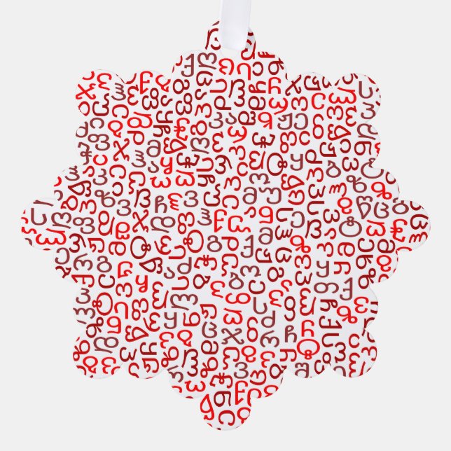 Adorno De Papel Georgiano (Anverso)