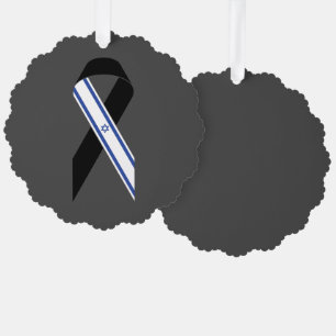 Adorno De Papel Monumento a la cinta negra de la bandera israelí H