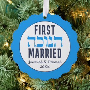 Adorno De Papel Pareja CASADA EN LA PRIMERA HANUKKAH Personalizada