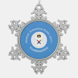 Adorno De Peltre Tipo Copo De Nieve Bandera personalizada de Hanukkah del ángel corean