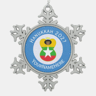 Adorno De Peltre Tipo Copo De Nieve Banderas de Myanmar Angel Hanukkah Personalizado 