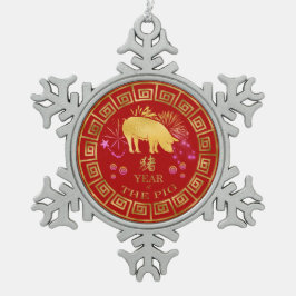 Adorno De Peltre Tipo Copo De Nieve Cerdo zodiaco chino rojo/dorado ID542