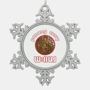 Adorno De Peltre Tipo Copo De Nieve Curry Panang tailandés ... comida callejera de Tai