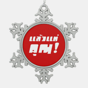Adorno De Peltre Tipo Copo De Nieve ¡Hasta ti! Intención Laeo Tae Khun en idioma taila