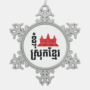 Adorno De Peltre Tipo Copo De Nieve I lengua de Angkor (corazón) Camboya (Khmer de