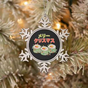 Adorno De Peltre Tipo Copo De Nieve Meri Kurisumasu Sushi Japonés Luces Navidad