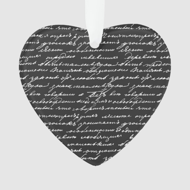 Adorno De Una Vez, Escribir Un Mensaje De Amor (Anverso)