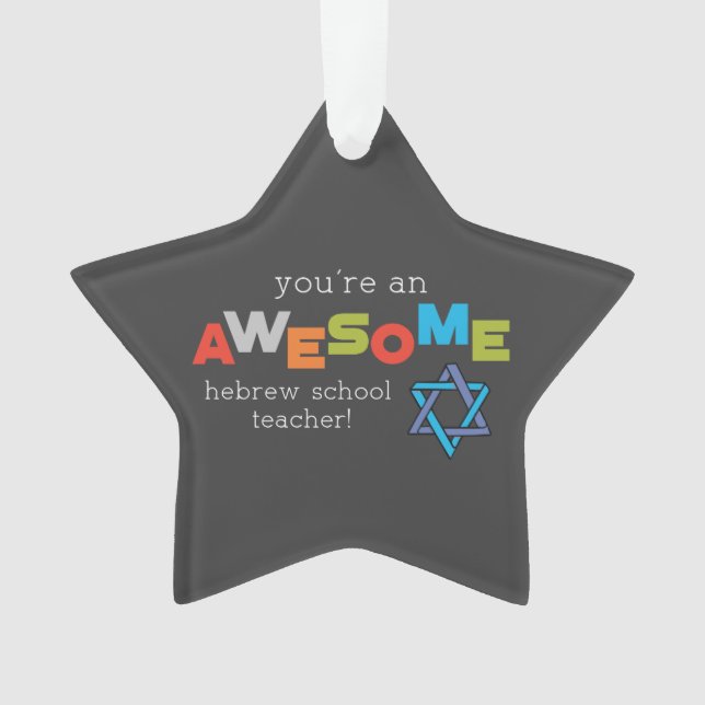 Adorno Día de Apreciación de Maestros en Escuela Hebrea,  (Anverso)