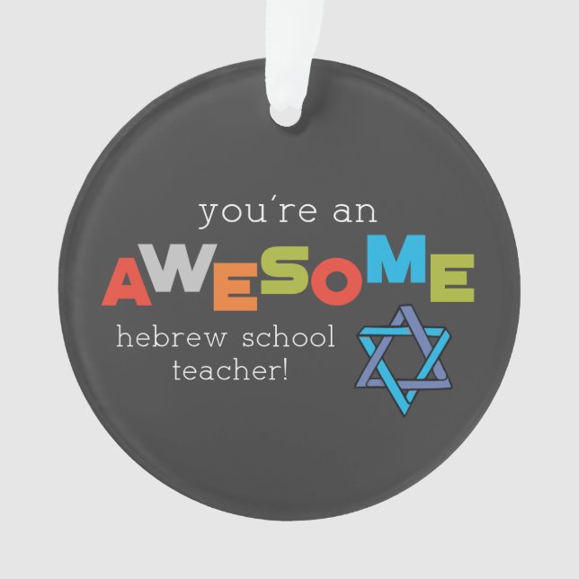 Adorno Día de Apreciación de Maestros en Escuela Hebrea,  (Anverso)