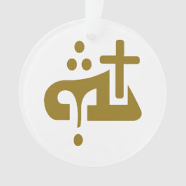 Adorno Dios en asirio 