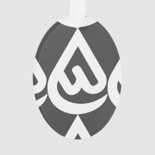 Adorno diseños de Ardhon que te permiten expresarte