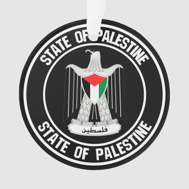 Adorno El emblema de la Ronda Palestina (Anverso)