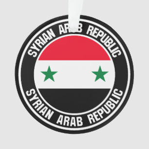 Adorno El Emblema de la Ronda Siria