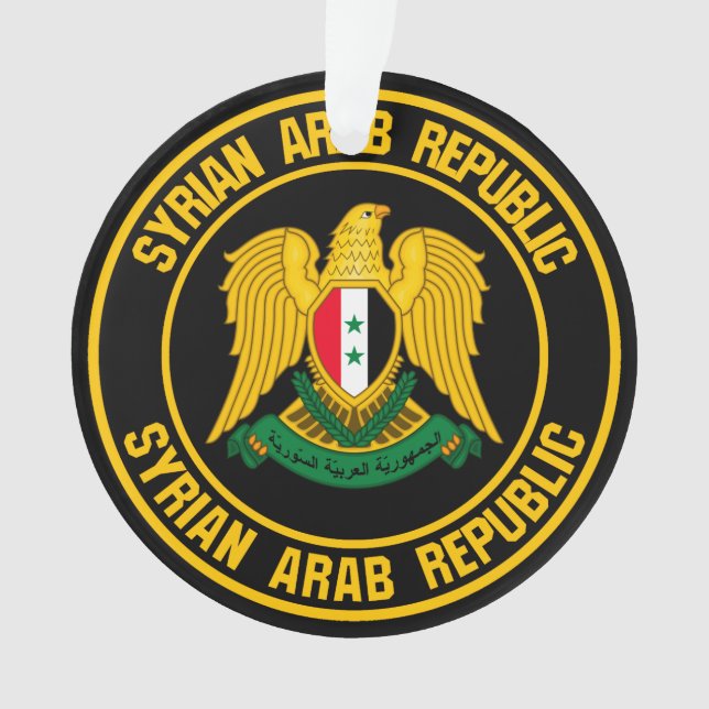 Adorno El Emblema de la Ronda Siria (Anverso)