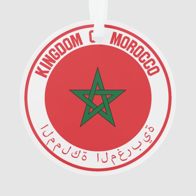 Adorno Emblema redondo de Marruecos (Reverso)
