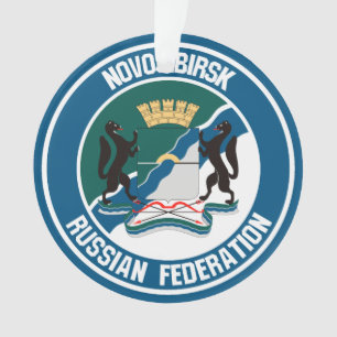 Adorno Emblema Redondo de Novosibirsk