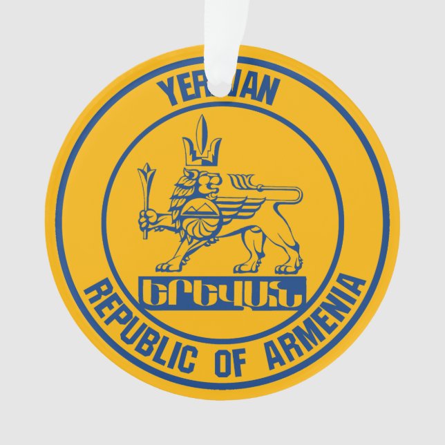 Adorno Ereván Round Emblem (Anverso)