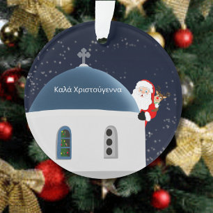 Adorno Feliz Navidad, Santa y Rudolph en Grecia