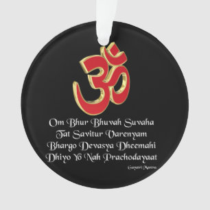 Adorno Gayatri mantra