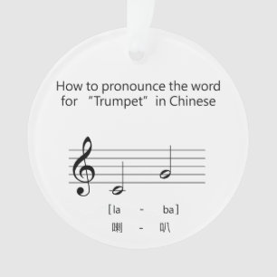 Adorno Guía de pronunciación china humorística para "Trum