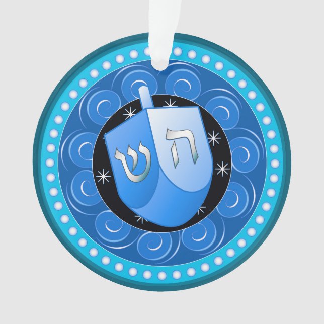 Adorno Hanukkah Ornament (Anverso)