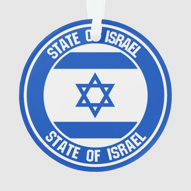 Adorno Israel rodea al Emblema (Reverso)