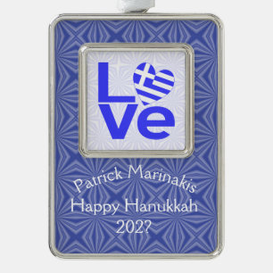 Adorno La bandera del corazón del amor azul de Grecia es 