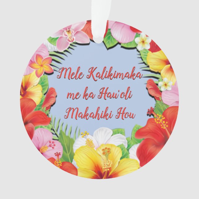 Adorno Mele Kalikimaka me ka Hau oli Makahiki Hou (Anverso)