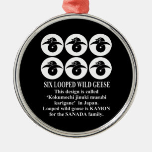 Adorno Metálico 六 連 石 持 ち 地 抜 snihtsnihtsniht Say