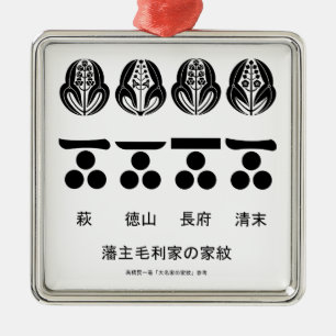 ADORNO METÁLICO 藩・ 主・毛・利・家 定 の・・・・・・・・・・・・・・・・・・・・・・・・ 紋・ と・・・・替 紋