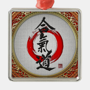 Adorno Metálico [200] Caligrafía japonesa - Aikido
