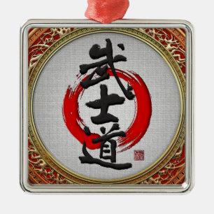 Adorno Metálico [200] Caligrafía japonesa - Bushido