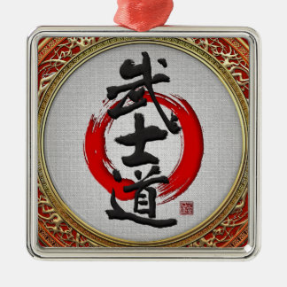 Adorno Metálico [200] Caligrafía japonesa - Bushido
