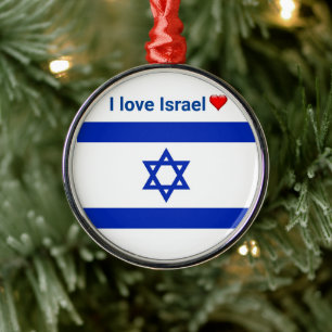 Adorno Metálico Amo a Israel