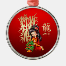 Año del dragón Personalizado chino
