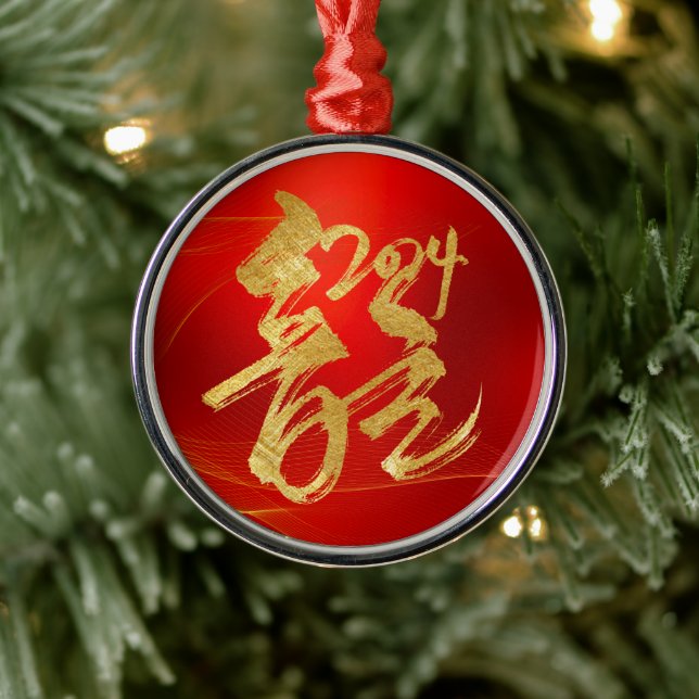 Adorno Metálico Año Nuevo Lunar Del Dragón Oro Rojo 龍 Chino (Árbol)