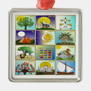Adorno Metálico Arte Judaica 12 Tribus de Israel