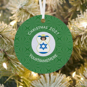 Adorno Metálico Bandera de Navidad de Ángel Israelí Personalizada