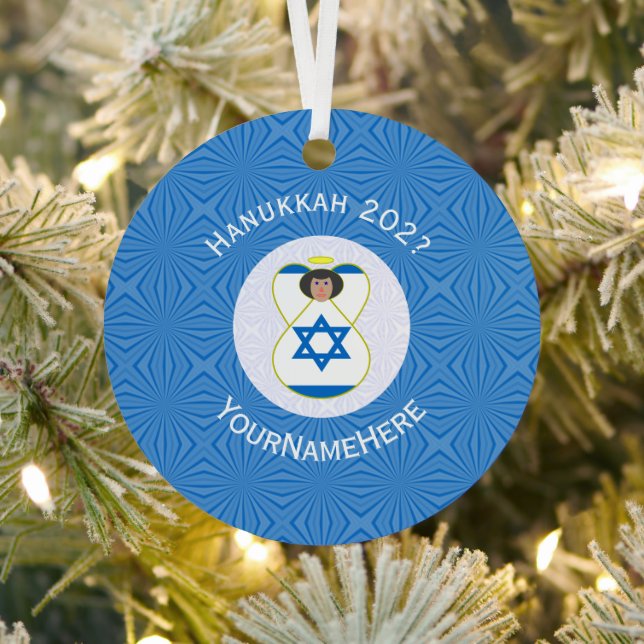 Adorno Metálico Bandera israelí de Angel Hanukkah personalizada (in situ)