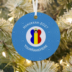 Adorno Metálico Bandera personalizada de Hanukkah del ángel rumano