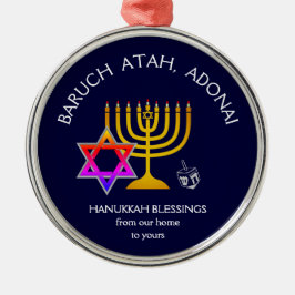 Adorno Metálico BARUCH ATAH ADONAI | Hanukkah Blessings