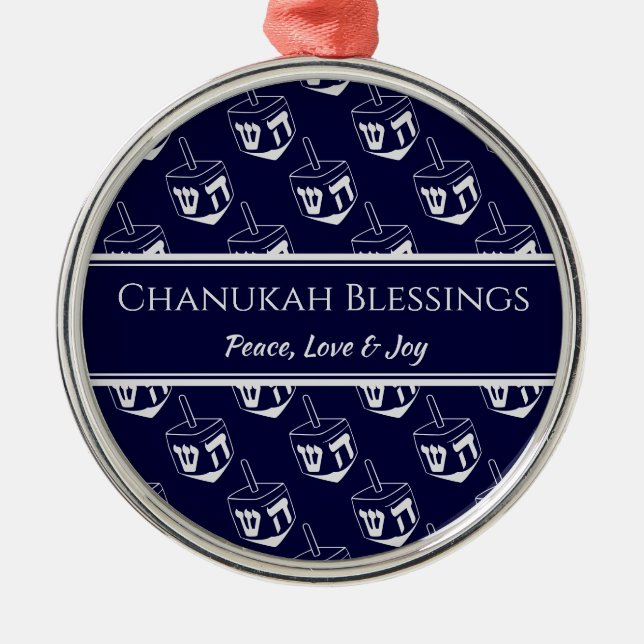 Adorno Metálico BENDICIONES DE CHANUKAH personalizadas| Dreidel GR (Frente)