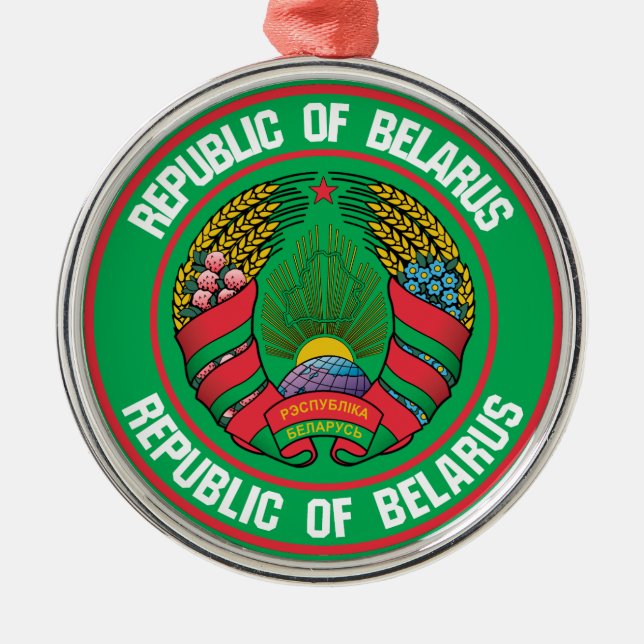 Adorno Metálico Bielorrusia redonda Emblem (Frente)