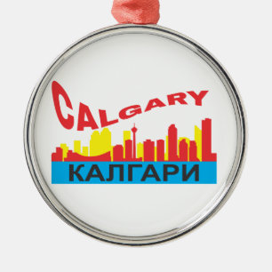 Adorno Metálico Calgary cyrillic